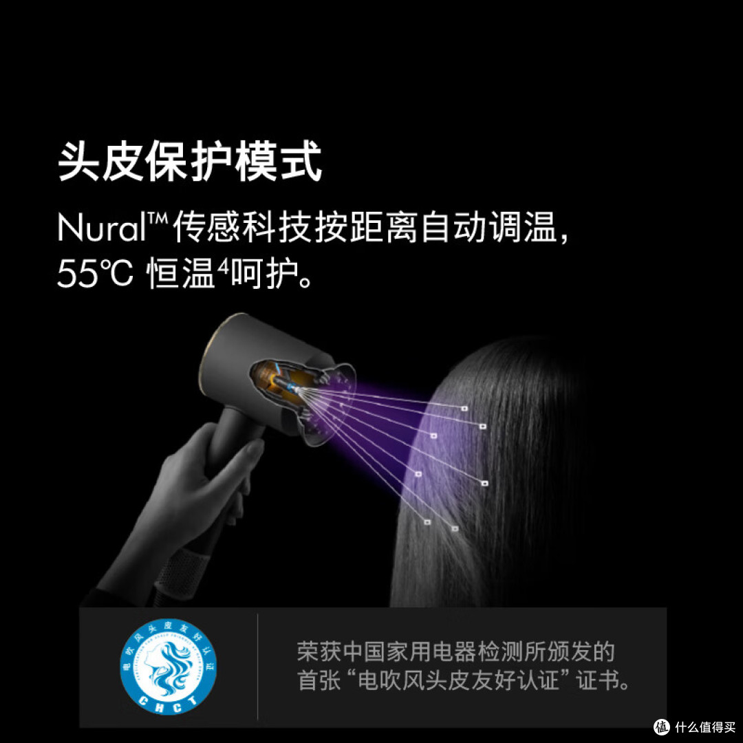 烫染受损发质电吹风买哪款好？详解风速与温控，养出顺滑好发质