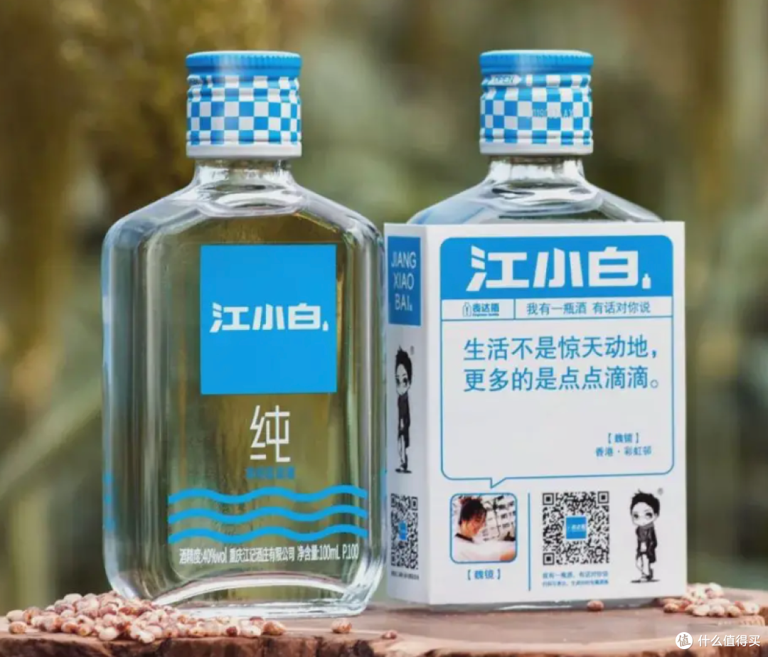 又是你？东方甄选！主播一句“江小白不是白酒”赔了30万！到底算不算白酒？