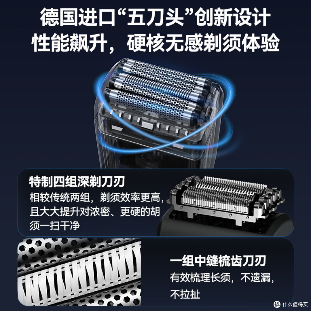 送礼指南便携剃须刀哪个牌子好?2026年选购硬指标全解