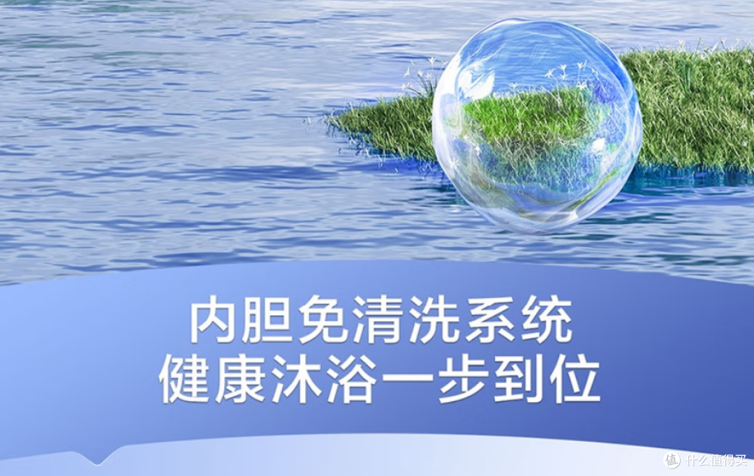 7000字硬核拆解史密斯电热水器,扒一扒金圭内胆与免换镁棒的底裤