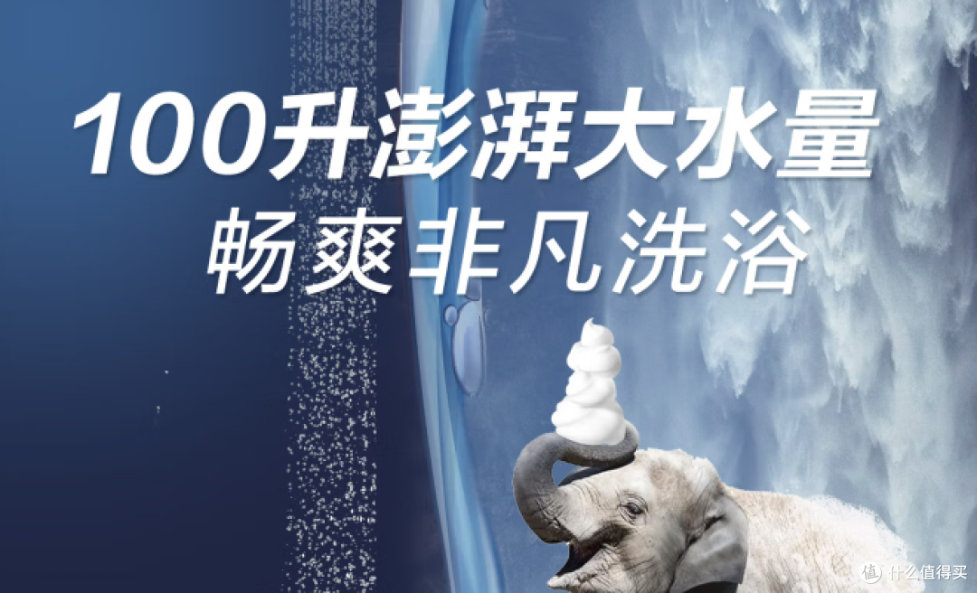 7000字硬核拆解史密斯电热水器,扒一扒金圭内胆与免换镁棒的底裤