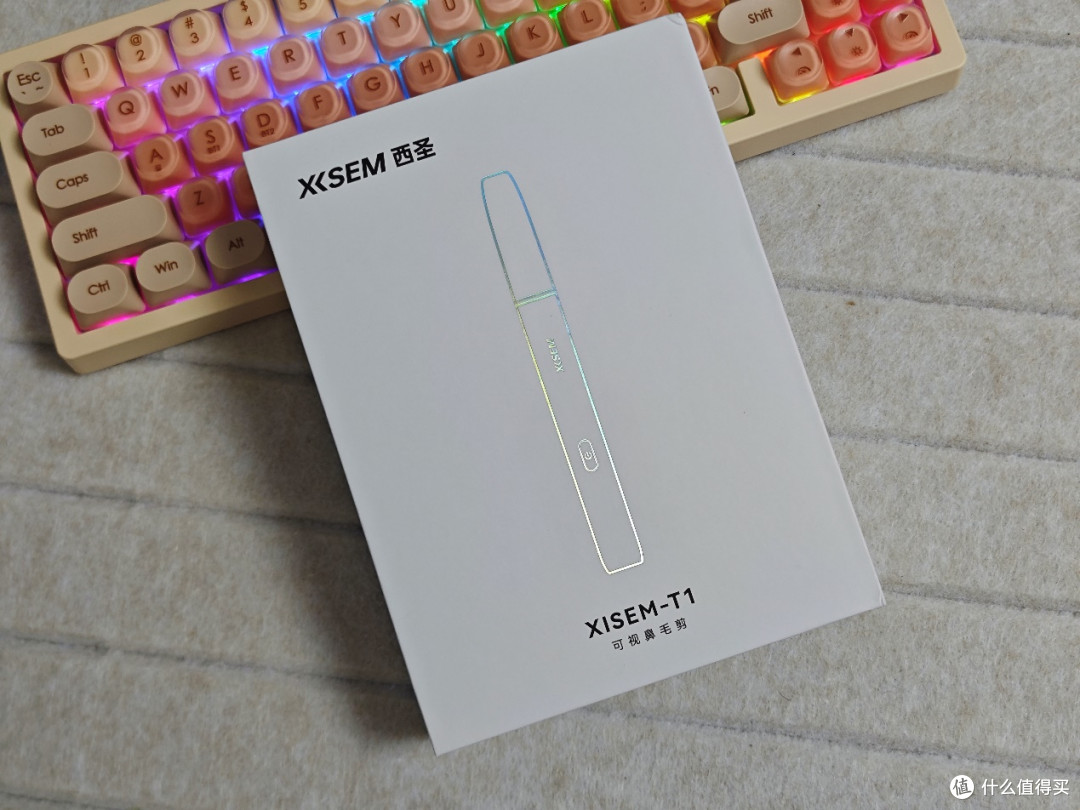 夏天挖鼻屎太尴尬？西圣T1，让我看清了鼻腔里的“新世界”