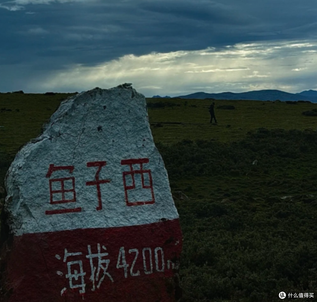 川西宝藏观景台在哪？鱼子西何以同时遥望两座神山