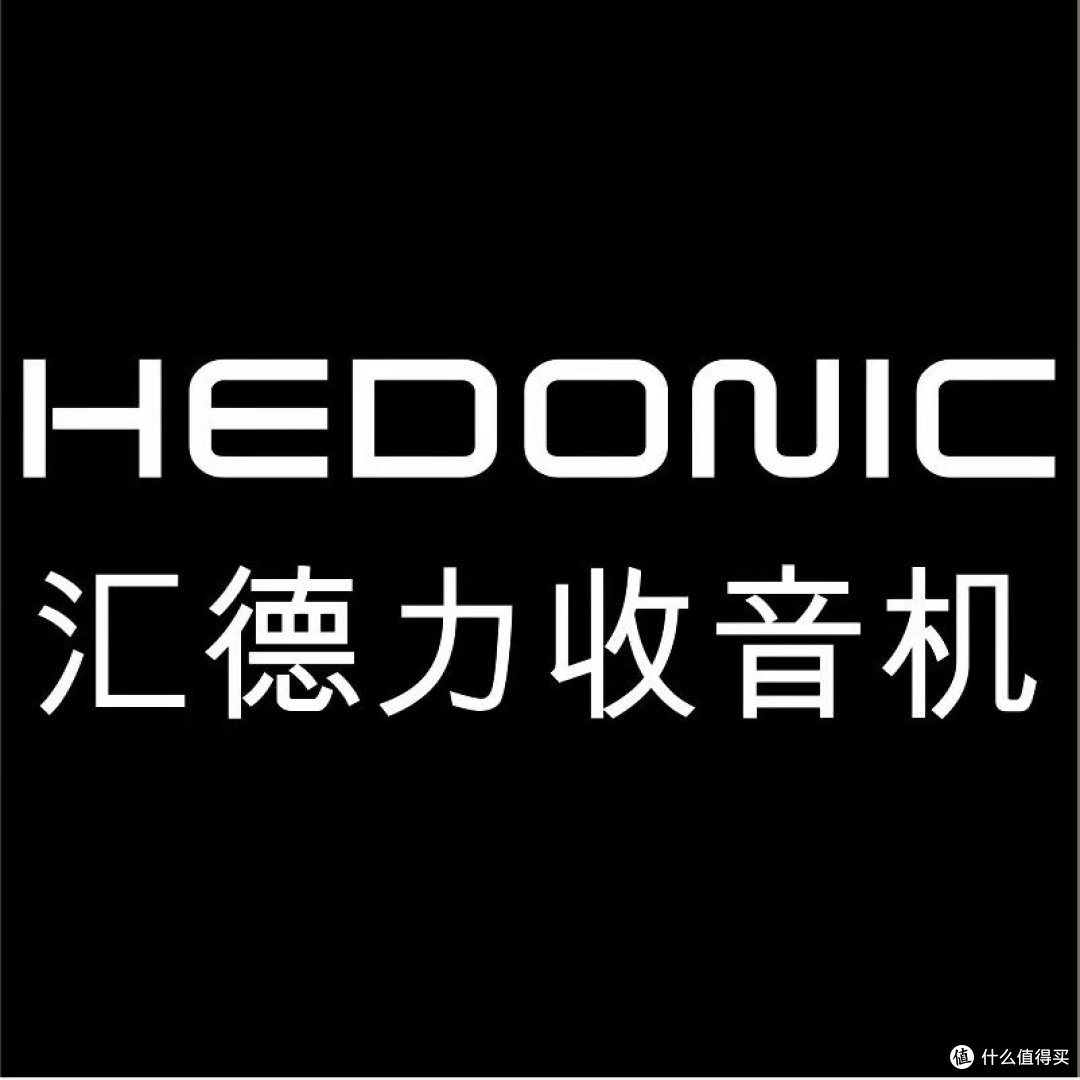 没网、没电、没信号，危急时刻的信息「生命线」—被低估的收音机