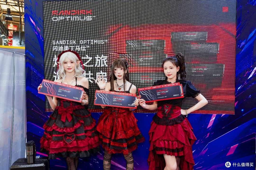 Sandisk闪迪完整存储生态亮相ChinaJoy 2026