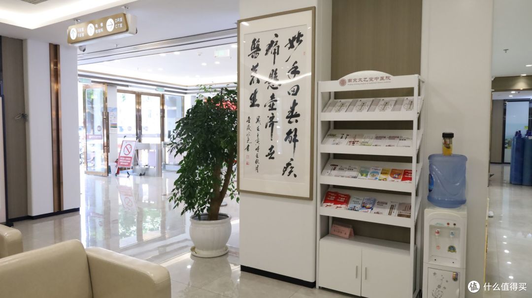 文章插图