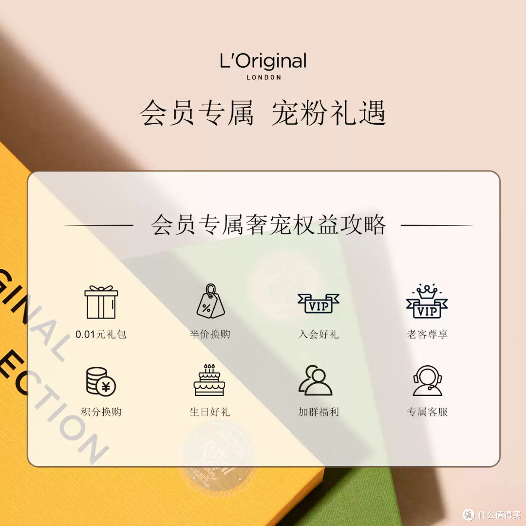 70+搞定高级车载香,小羊皮真香预警🔥