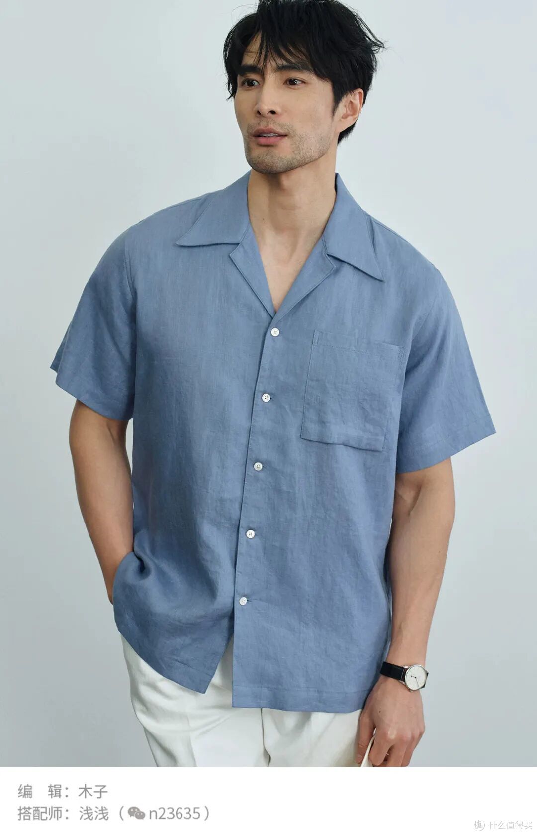 男人的衣柜不需要太多衬衫,有这3件就够了