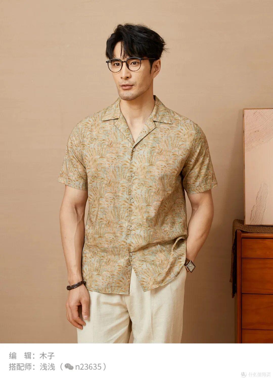 男人的衣柜不需要太多衬衫,有这3件就够了