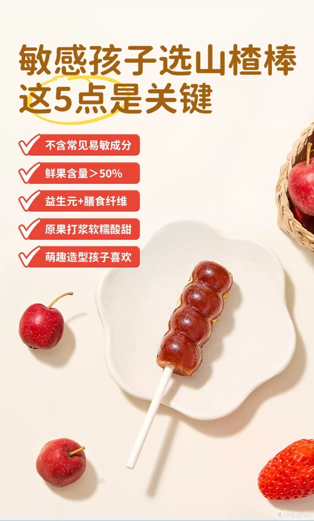微信图片_20260701132927_269_8.jpg
