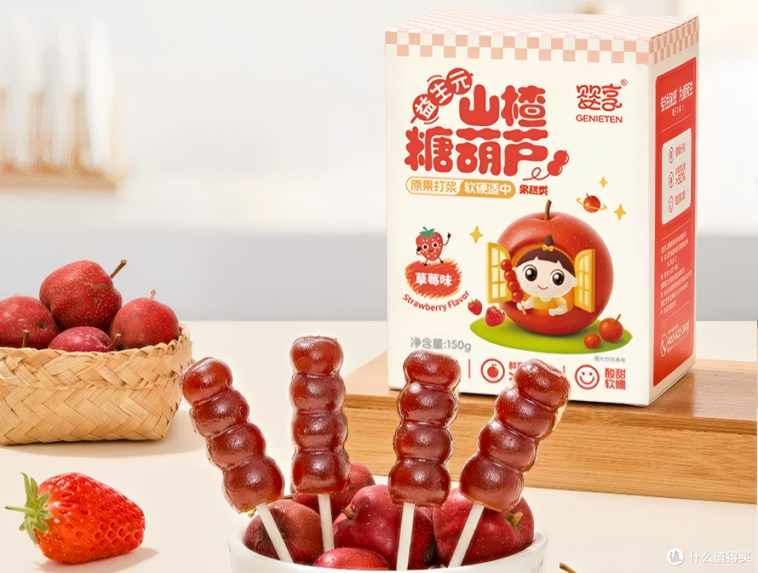 微信图片_20260701132927_266_8(1).png