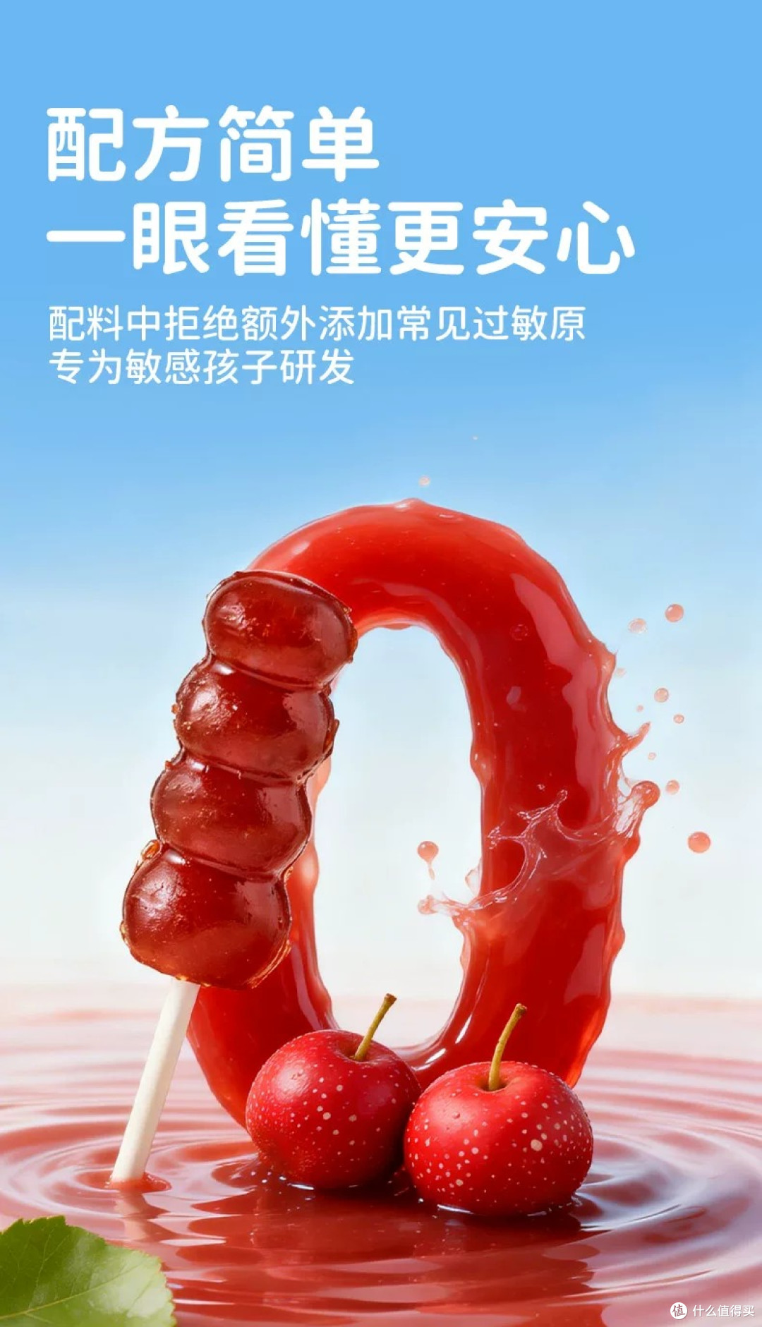 微信图片_20260701132927_270_8.jpg