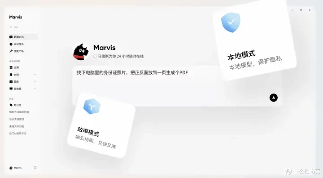 从对话到执行！2026国产AI Agent工具最全清单，到底谁能帮你干活