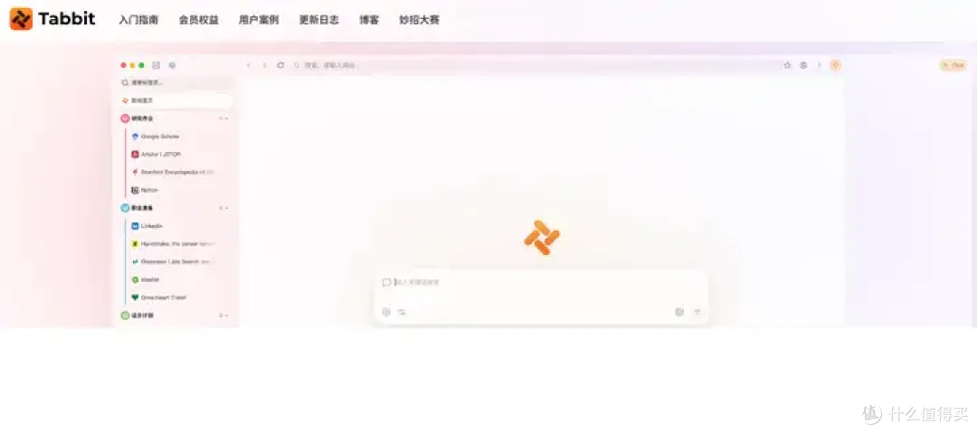从对话到执行！2026国产AI Agent工具最全清单，到底谁能帮你干活