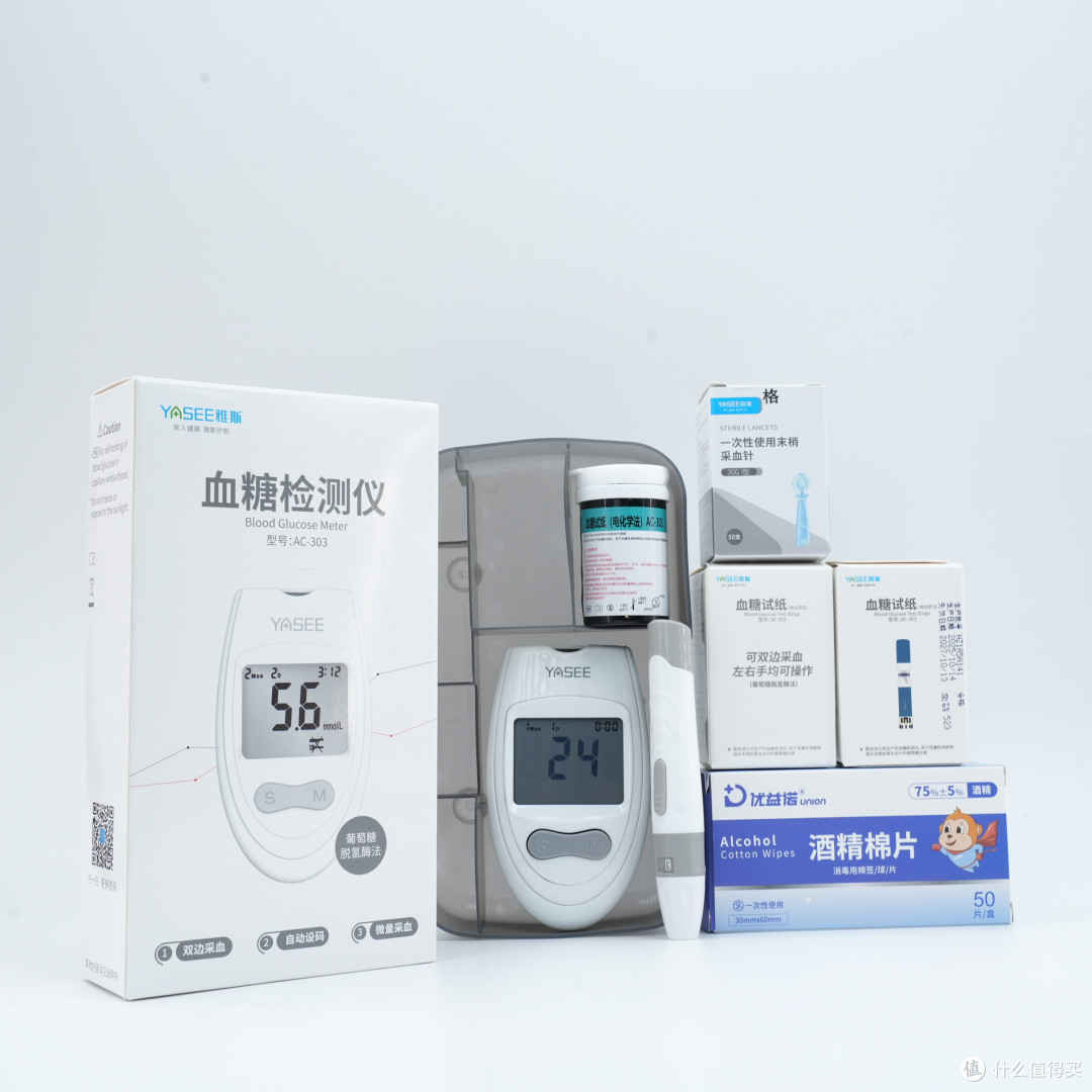 雅斯AC303血糖仪