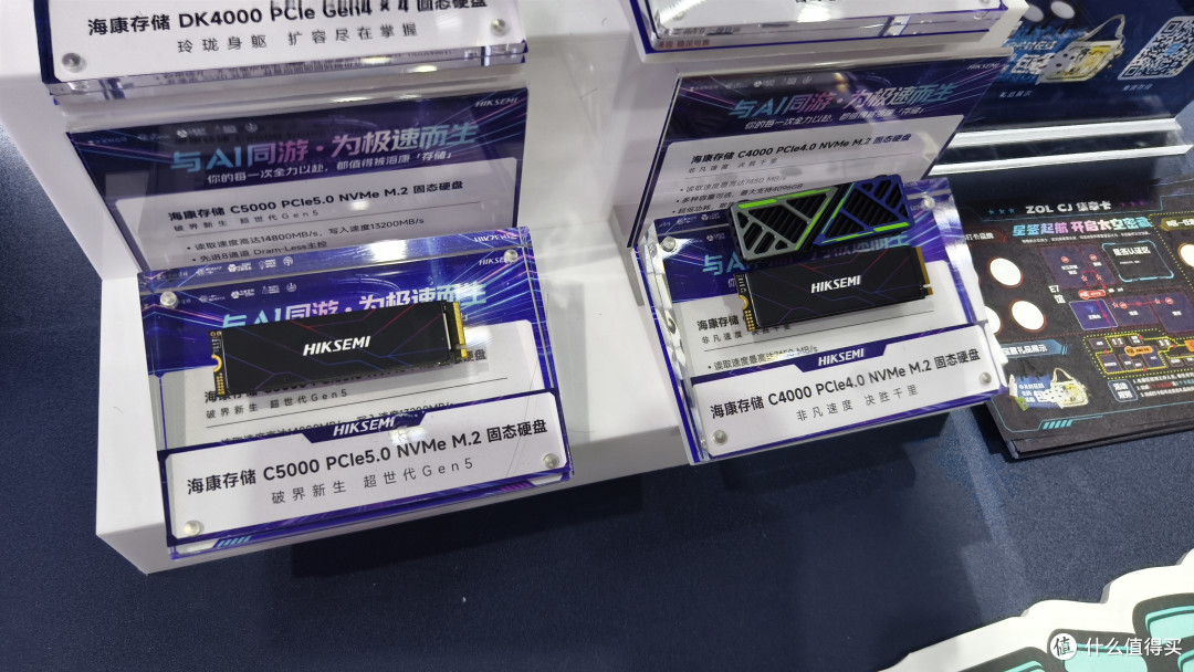 海康存储CJ 2026探展:企业级技术下放,消费级产品阵容空前