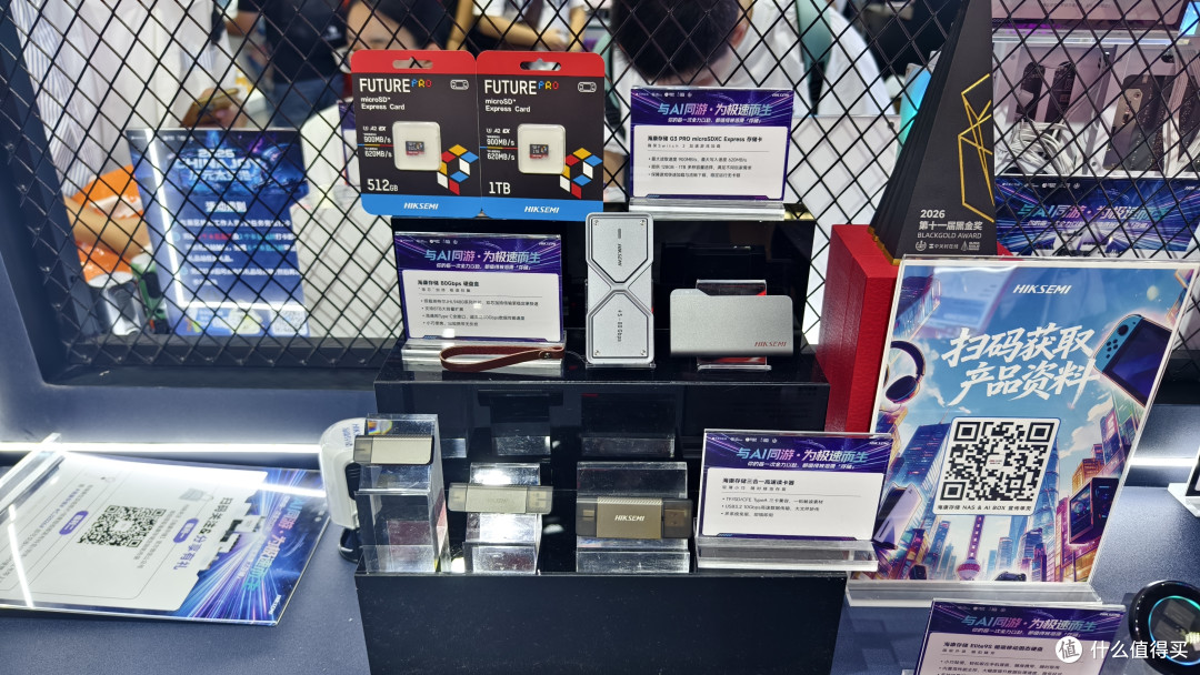 海康存储CJ 2026探展:企业级技术下放,消费级产品阵容空前