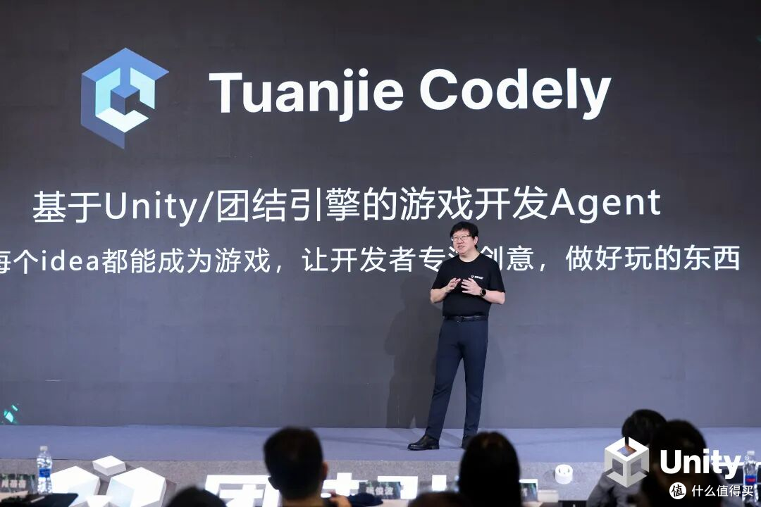 AI原生图形从桌面走向掌心,Arm与Unity中国共筑移动游戏新基石