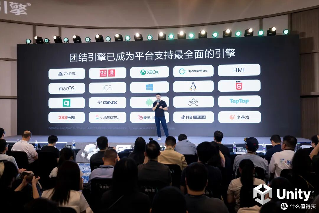 AI原生图形从桌面走向掌心,Arm与Unity中国共筑移动游戏新基石