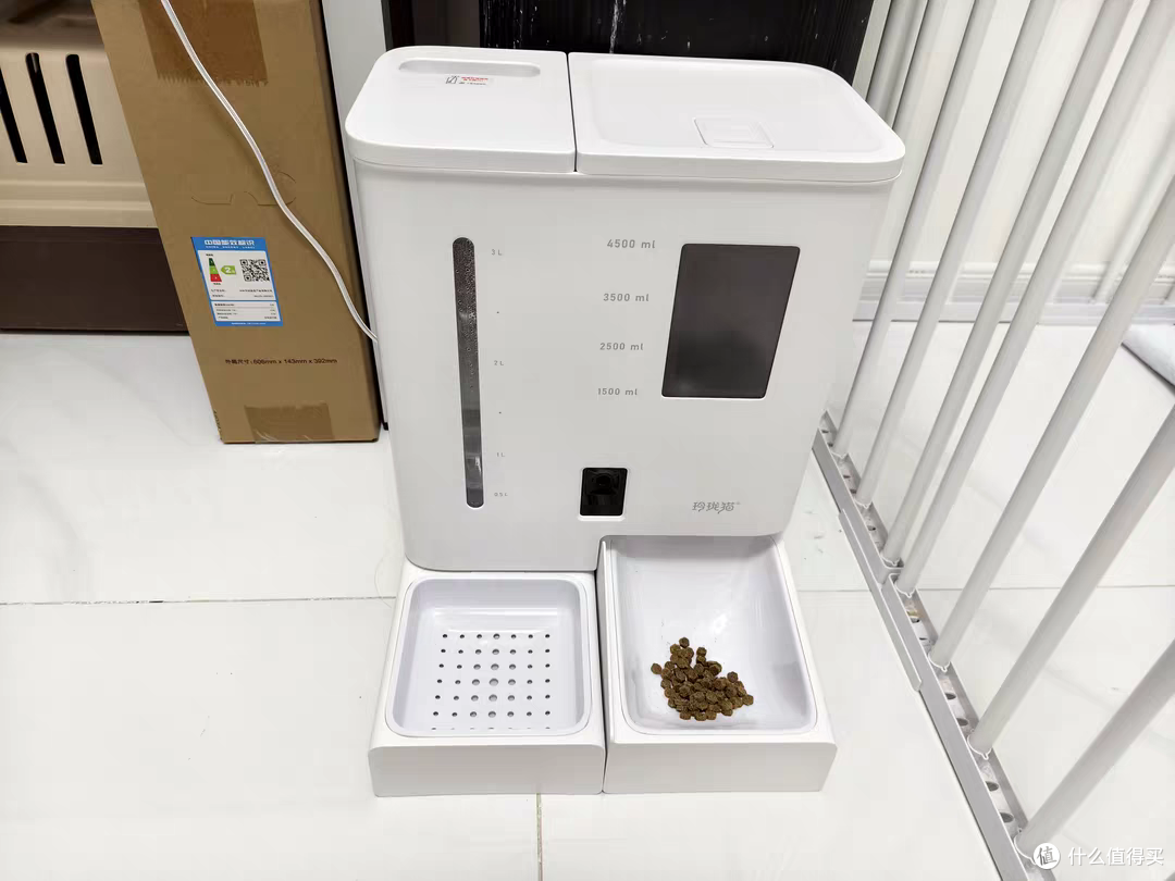 269元水粮一体机,出差一周不用愁