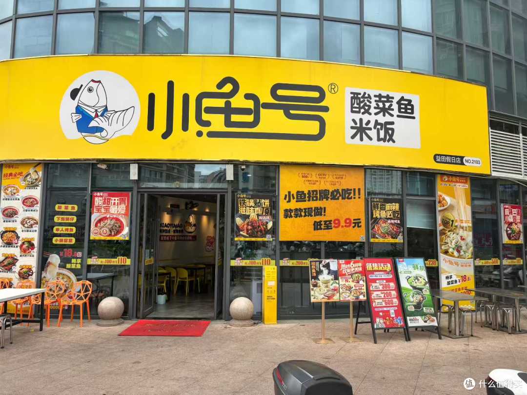 奔赴莆田山海佳肴,来益田假日小鱼号品尝正宗本土特色美味