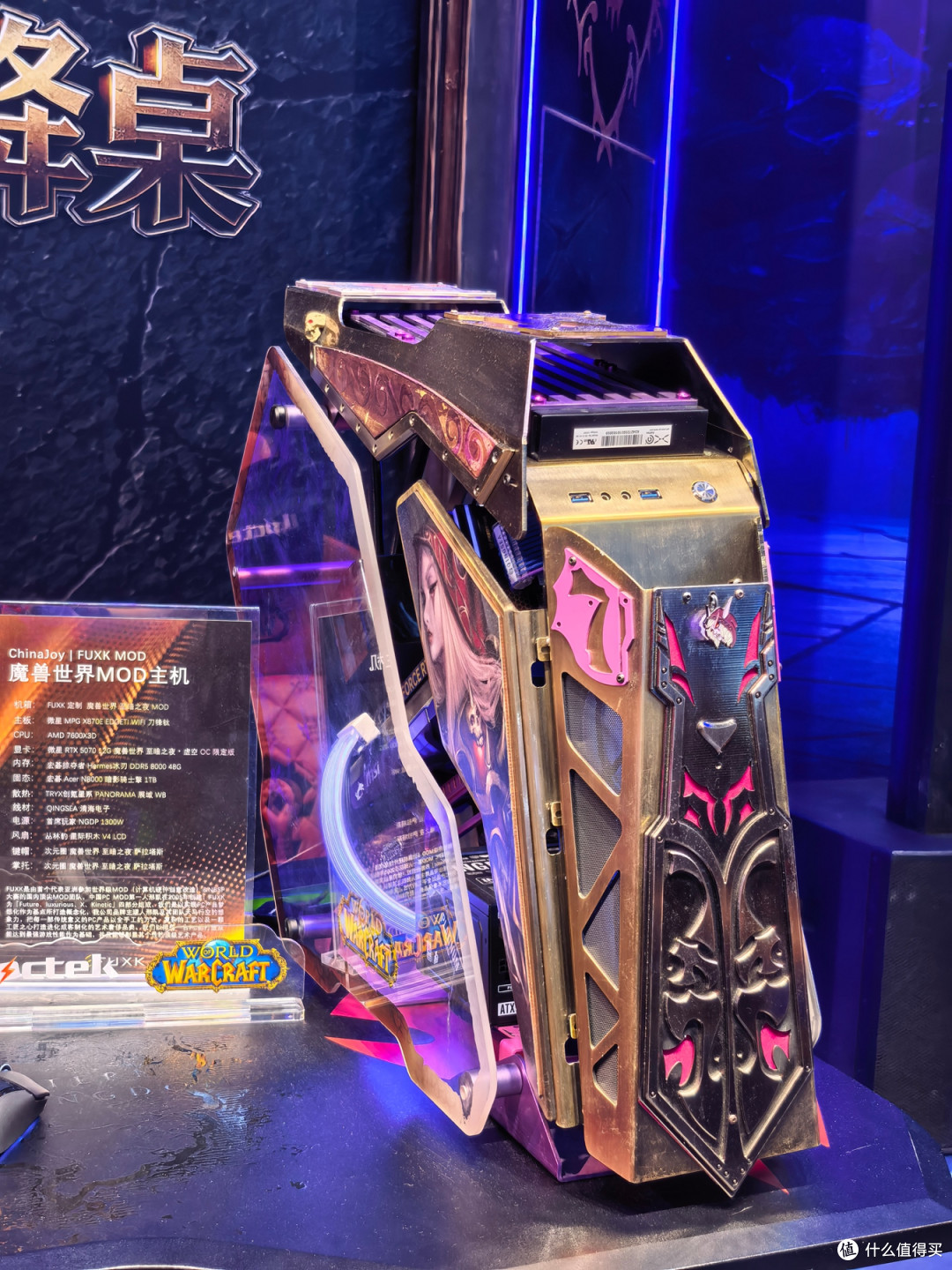 DIYer逛CJ,从ChinaJoy 2026上的三套展示机,品2026年装机大趋势