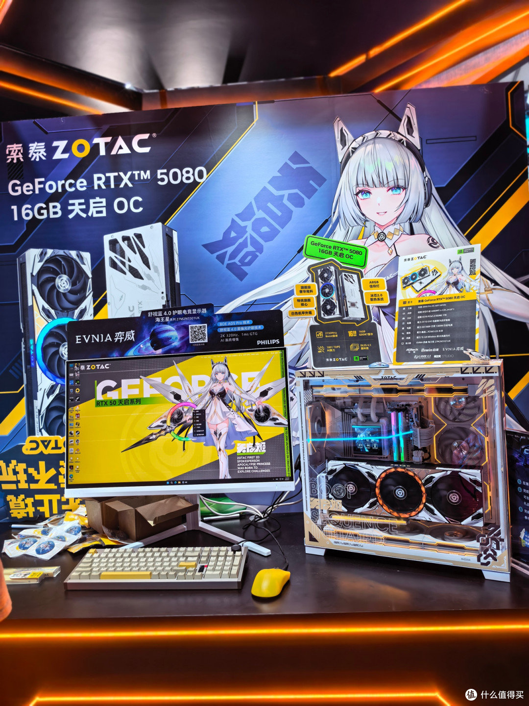 DIYer逛CJ,从ChinaJoy 2026上的三套展示机,品2026年装机大趋势