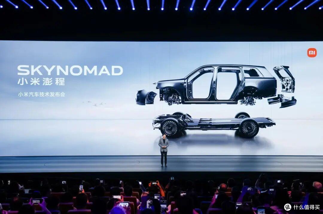 智能可变大空间增程SUV:小米澎程N70 Max、N90 Max正式开启预售