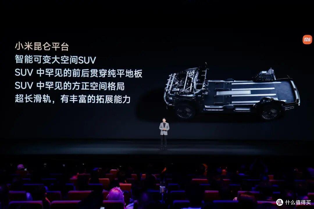 智能可变大空间增程SUV:小米澎程N70 Max、N90 Max正式开启预售