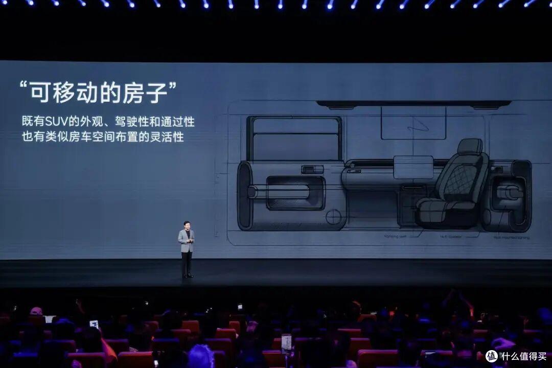 智能可变大空间增程SUV:小米澎程N70 Max、N90 Max正式开启预售