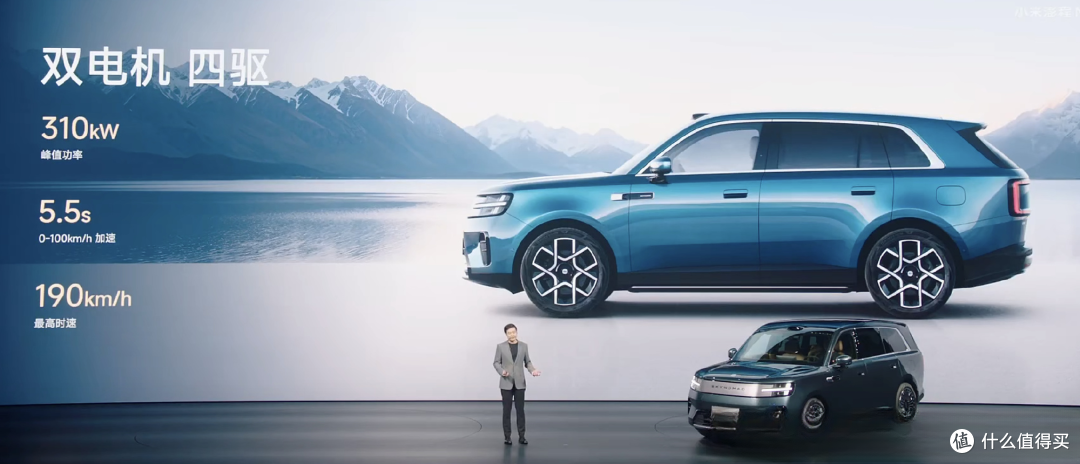 智能可变大空间增程SUV:小米澎程N70 Max、N90 Max正式开启预售