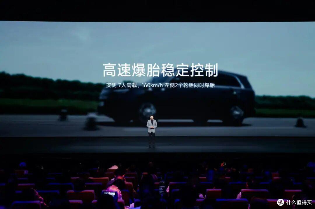 智能可变大空间增程SUV:小米澎程N70 Max、N90 Max正式开启预售