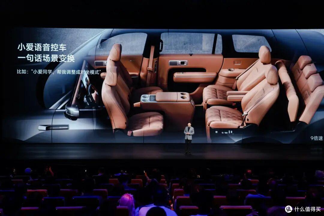 智能可变大空间增程SUV:小米澎程N70 Max、N90 Max正式开启预售