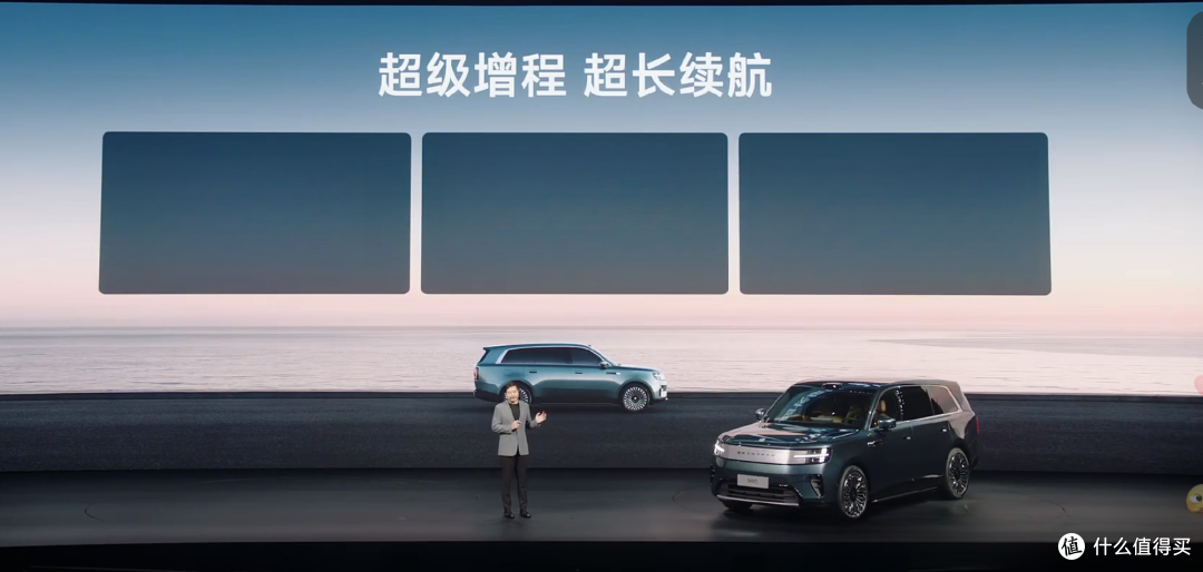 智能可变大空间增程SUV:小米澎程N70 Max、N90 Max正式开启预售