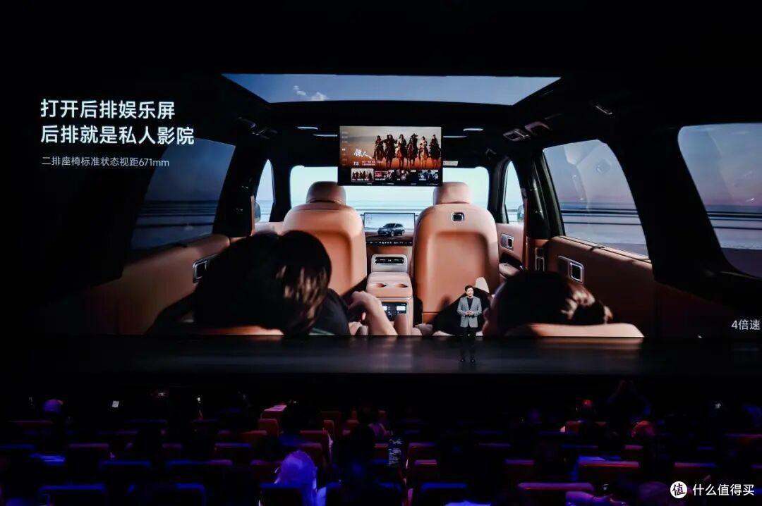 智能可变大空间增程SUV:小米澎程N70 Max、N90 Max正式开启预售
