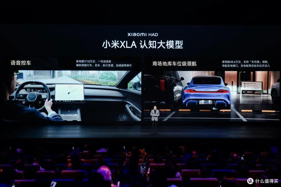 智能可变大空间增程SUV:小米澎程N70 Max、N90 Max正式开启预售
