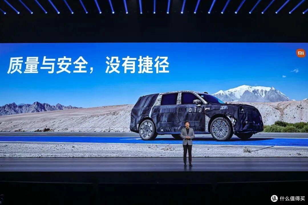 智能可变大空间增程SUV:小米澎程N70 Max、N90 Max正式开启预售