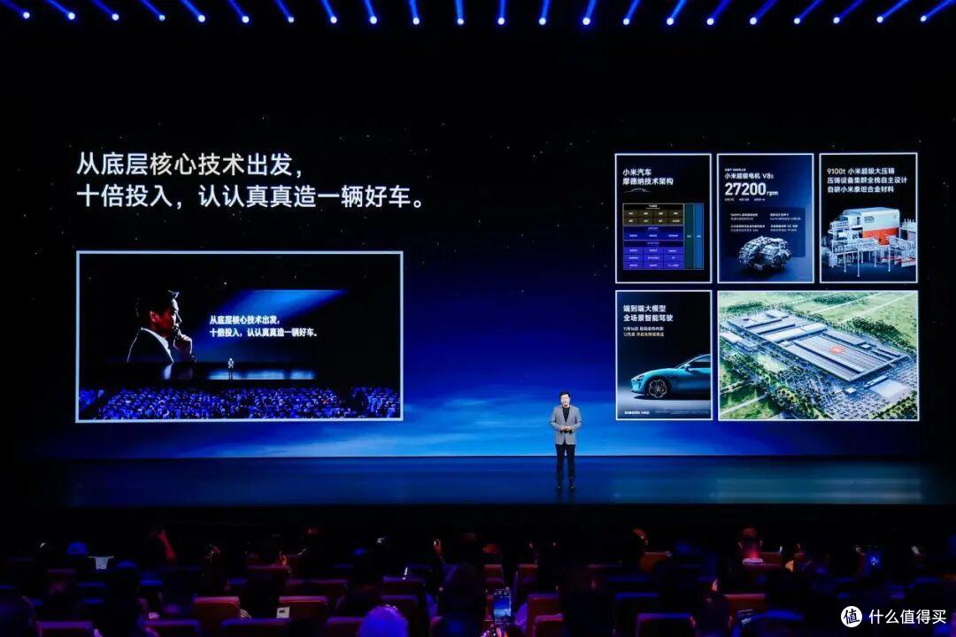 智能可变大空间增程SUV:小米澎程N70 Max、N90 Max正式开启预售