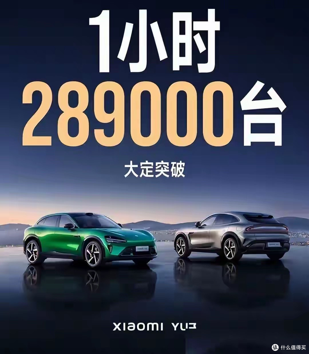 小米澎程发布,股价跌7%,资本为何不给雷军面子?粉丝最怕的真相