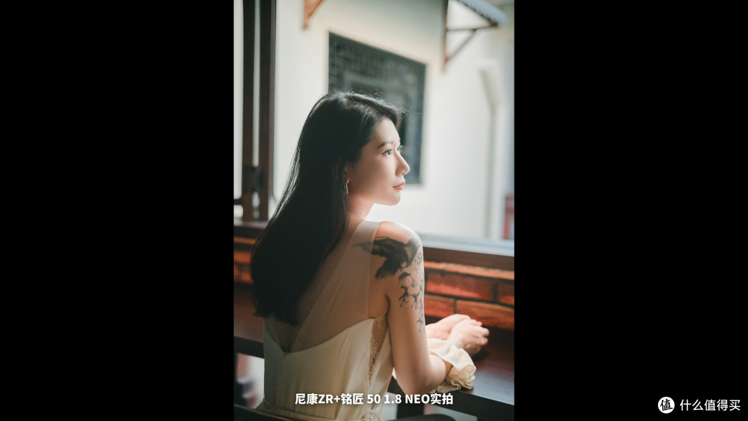 铭匠50 1.8 NEO 拍人体验 入门全画幅AF镜头