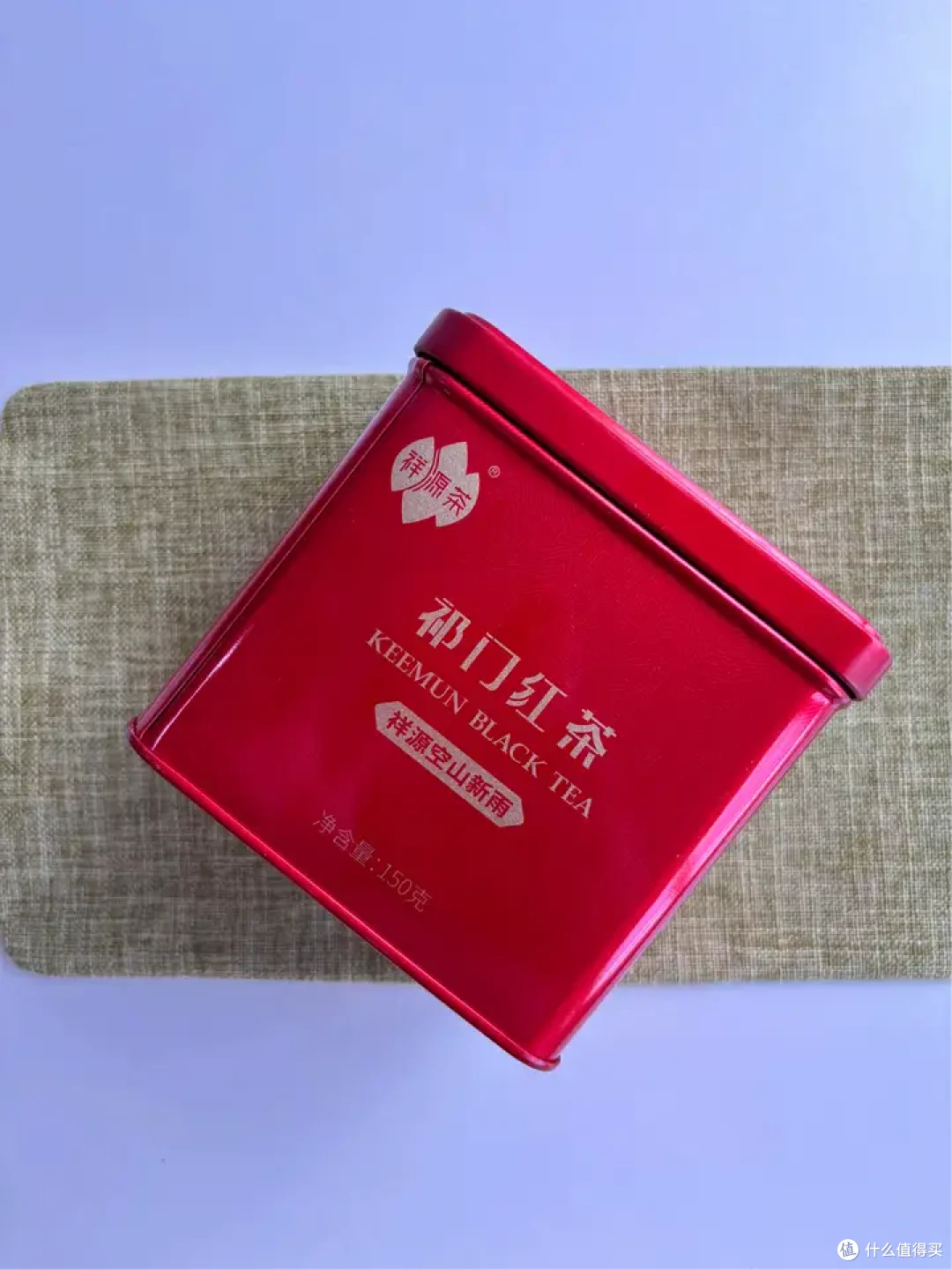 祁红哪个品牌值得买?祥源茶祁门红茶-空山新雨口感实测!