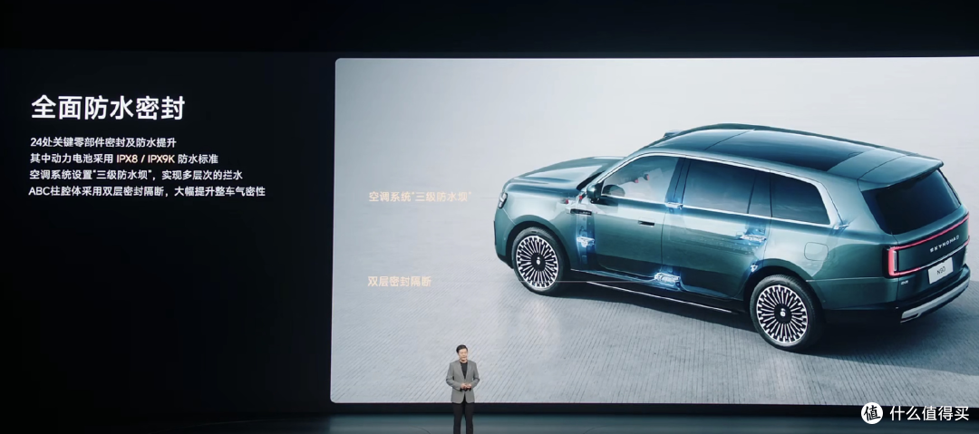智能可变大空间增程SUV:小米澎程N70 Max、N90 Max正式开启预售