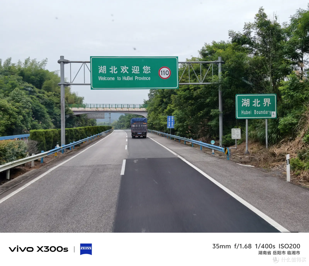 vivo X300家族五机大乱斗,谁才是真正的性价比之王