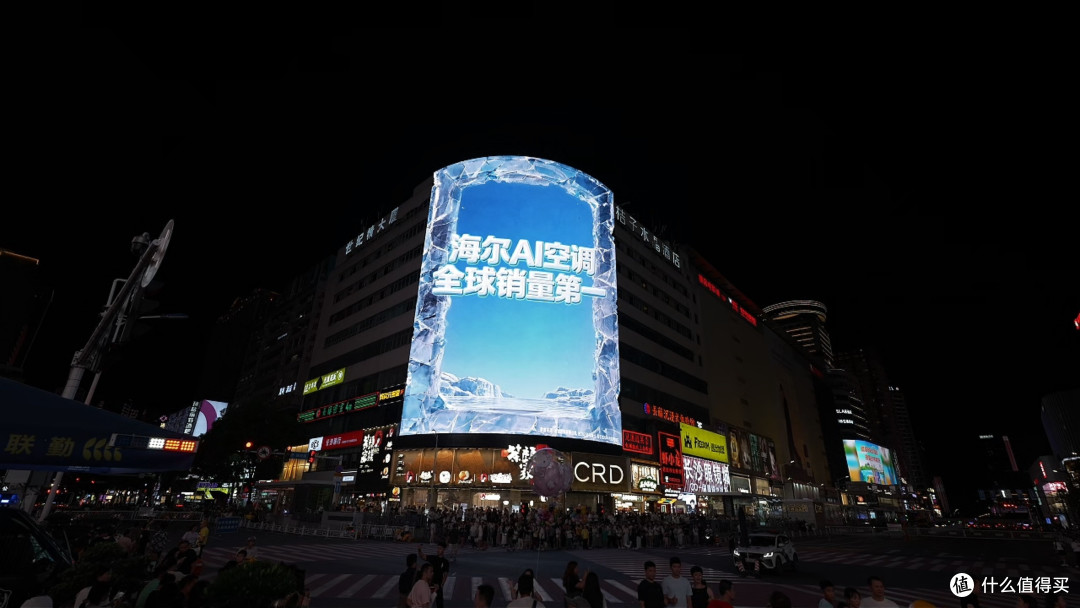 1785738328155731.jpg 覆盖家商全场景!海尔大暖通发布AI全场景空气解决方案