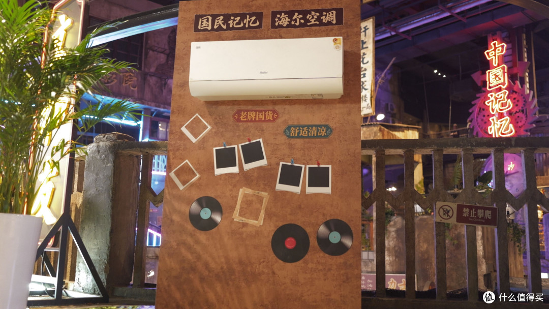 1785738359962630.jpg 覆盖家商全场景!海尔大暖通发布AI全场景空气解决方案