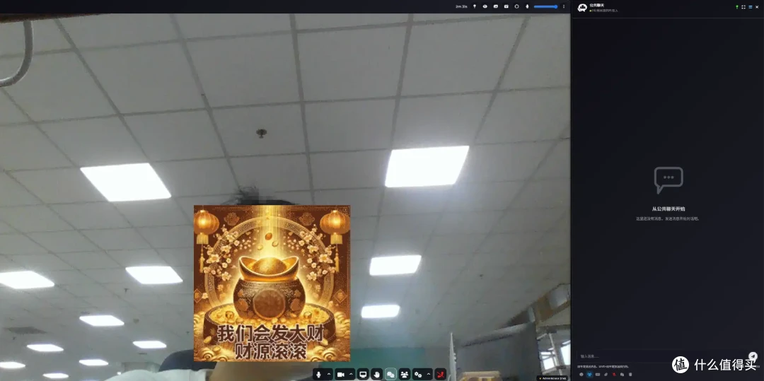 NAS还能用来开视频会议?docker一键部署MiroTalk SFU
