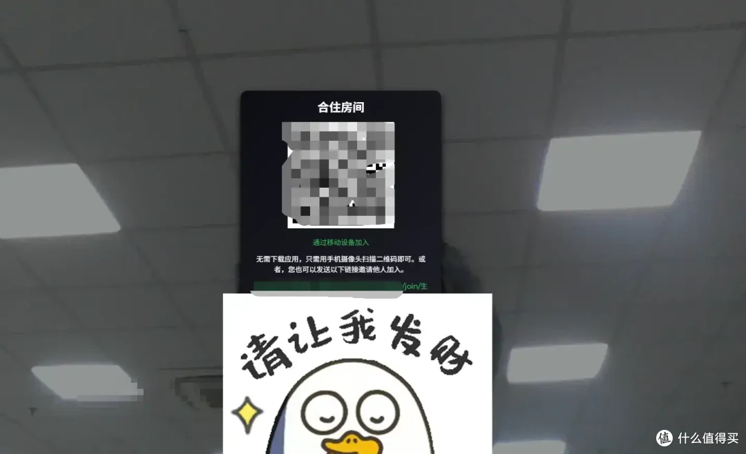 NAS还能用来开视频会议?docker一键部署MiroTalk SFU