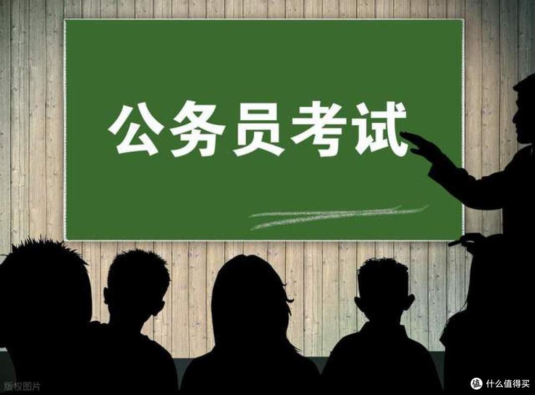 昆明公考选机构指南:本土与连锁机构对比及避坑技巧