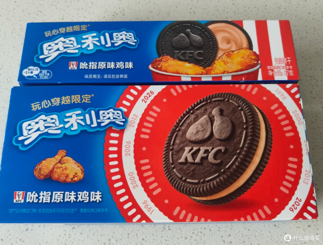 奥利奥把肯德基炸鸡塞进了夹心里,这次是真上头还是真上当?