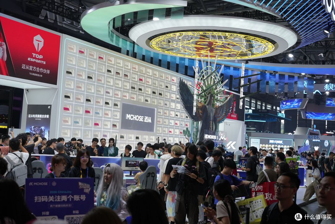 Chinajoy2026打卡拿物料总结